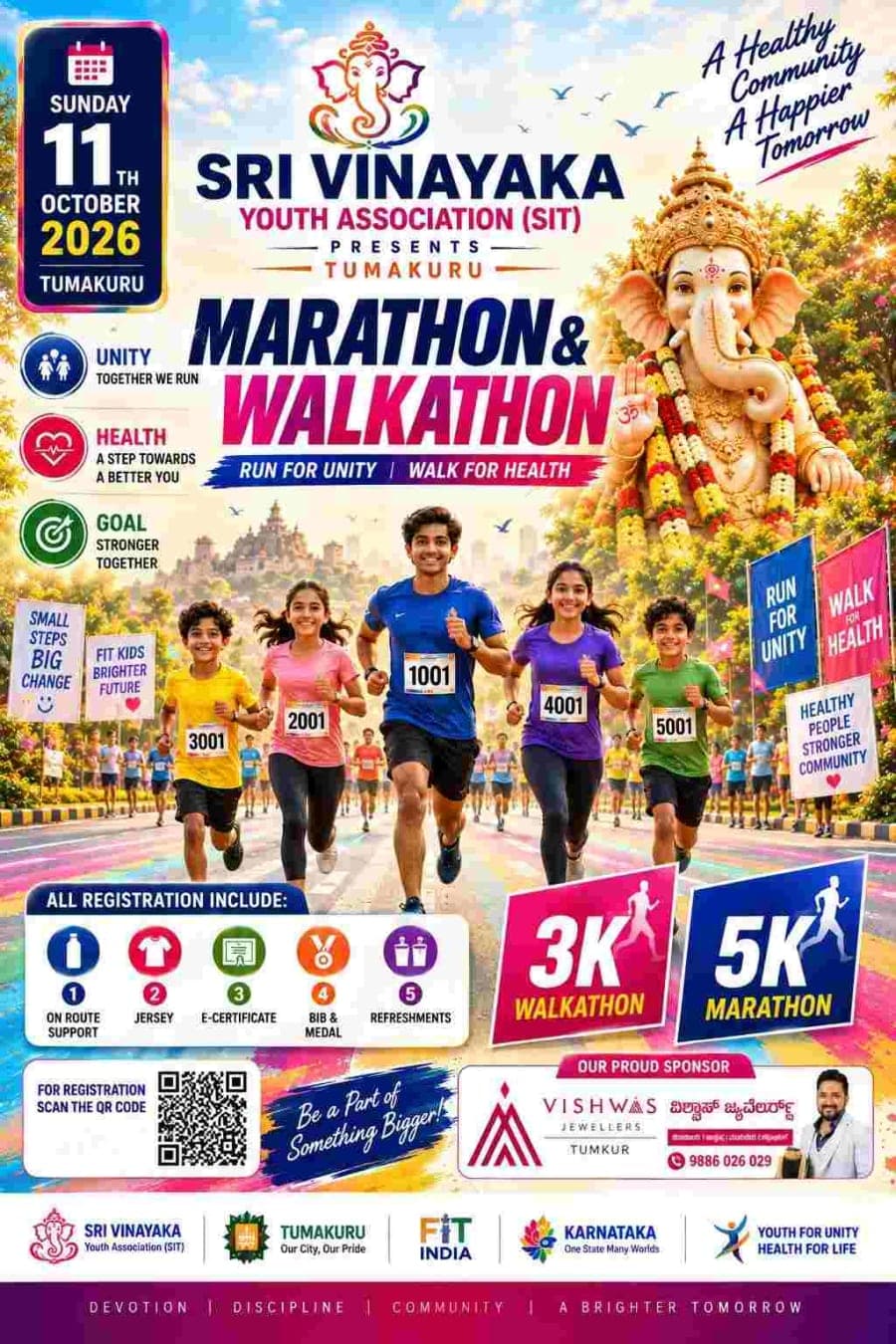 Vinayaka Youths (SIT) Presents Marathon & Walkathon: Run for unity | Walk for health